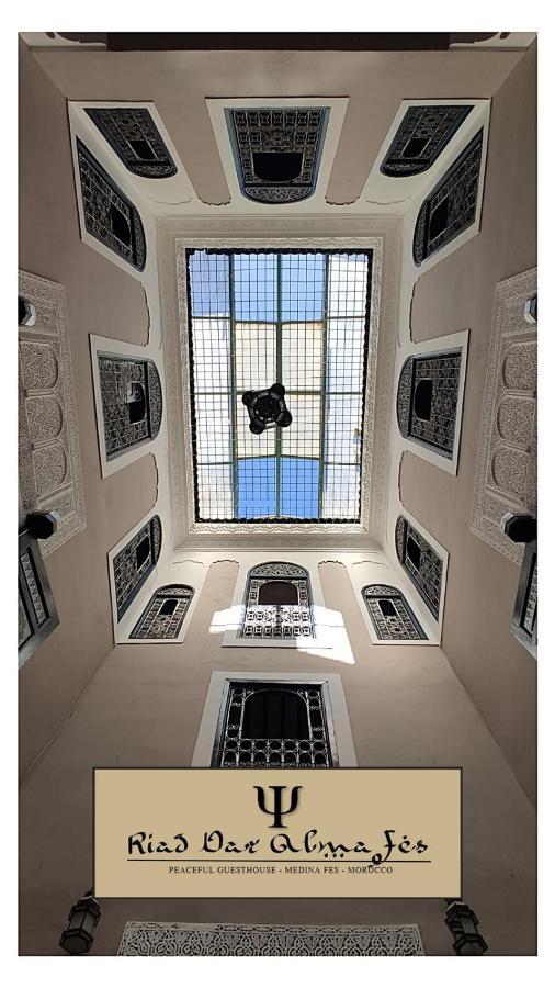 Riad Dar Alma Fes Exterior photo